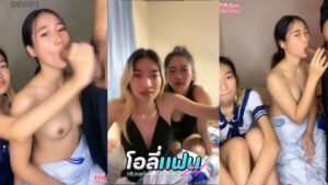 คลิปหลุดTHLive หลุดสาวสวยสองคนเเอคล็อค คนดูอัดคลิปมาปล่อย สองสาวโม๊คควยคู่เทพเสี่ยวๆ โดนเย็ดหีเเบบคู่กันโครตสุด นมสวยหีสวยทั้งสองคน โดนเย็ดเเตกใน
