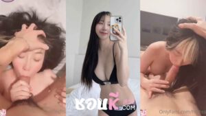 หลุดโอลี่เเฟน น้องไฮล์ highsstn ดีเจฮายโดนควยใหญ่ของแฟนกระเด้าที่ปากจนอ๊วกแตก โม๊คควยตอนเมา รีดน้ำควยกินก่อนอน ชอบหีสวย