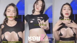คลิปหลุดไลฟ์สด bigo live วีเจสวยขาว sexyหาของขวัญแลกกับการตัดเสื้อที่ชุ่มไปด้วยออยเห็นเต้านมขาวสวยกับหัวนมที่ชูชัน