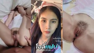 คลิปหลุดไทย น้องฟ้าขี้เงี่ยน มันเงี่ยนขนาดนี้เลยหรอ นอนแหวกหีช่วยตัวเองแหย่หีจนหีแฉะเลย แต่หีสีชมพูขนาดนี้น่าโดนจับเลียจริงๆ เห็นแล้วอยากเอาควยยัดเลย