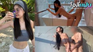 คลิปหลุด Onlyfans Amam7078 น้องแอมสาวหุ่นเด็ดจับโม๊คควยเสียวๆในห้องน้ำวิวตึกสวยๆ ก่อนโดนจับยืนกระเด้าหีรัวๆจนน้องครางอย่างลั่น
