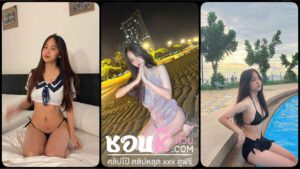 คลิปหลุดสาวไทยโครดสวยหุ่นนางแบบตั้งกล้องไลฟ์สดกลุ่มลับในไอจีถอดเสื้อผ้าโชว์หุ่นแล้วบีบนมยั่วเสียวติ้วหีโชว์น้ำแตก