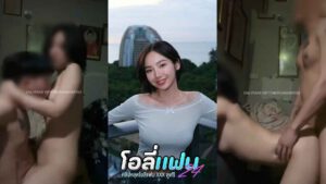 คลิปหลุด Unijung น้องยูนิจัง Onlyfans สาวสวยเซ็กซี่ผมสั้นตัวเล็กนั่งโม๊คควยให้หนุ่มจนเสียว แล้วขึ้นคร่อยโยกเอวบดควยก่อนโดนท่าหมาแบบไม่ยั้ง