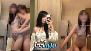 คลิปหลุด Ppkkimxx น้องพิม Onlyfans เล่นเสียวกับ xsoberx ตั้งกล้องโม๊คควยเสียวก่อนโดนจับกระเด้าหีรัวๆแบบไม่ยั้งร้องครางอย่างเสียวเลย