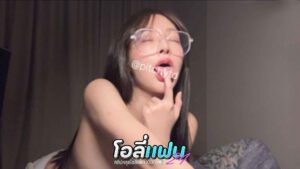 xxxหลุด Pitchytd Onlyfans รวมคลิปสุดเด็ดๆ งานหายาก กับ สาว มศว น้องเบลสุดเด็ด มาตั้งกล้องเย็ดกับแฟนหนุ่ม งานโครตแจ่มจัดๆลีลาอย่างมันส์ เย็ดโครตเสียว