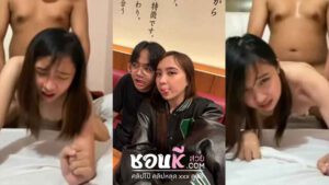 คลิปหลุดเกาหลี เย็ดเสียว เจอกันผ่านไอจีไม่กี่นาที เอาหี มาให้เย็ดซะแล้ว โดนกระแทกจากข้างหลัง ซอยควยไม่ยั้ง เย็ดแรง เย็ดเถื่อน โหดถึงใจสุดๆ