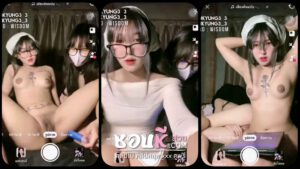 คลิปหลุดดิสคอส วัยรุ่นนักศึกษาไทยสองสาวตั้งกล้องไลฟ์สดโชว์เสียวคู่เลสเบี้ยนติ้วหีช่วยตัวเองเลียหีกันสุดเสียวน้ำแตกกระจาย