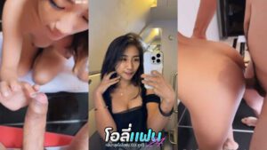 คลิปหลุด Onlyfans Bunnybrownie แม่สาวหมวยหุ่นเด็ดนั่งอมควยให้เสียวๆ ก่อนที่จะโดนจับยืนกระเด้าหีแบบไม่ยั้งร้องครางอย่างเสียว