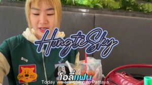 คลิปหลุด Hongteskykub น้องฮ่องเต้ Onlyfans พาเพื่อนสาวไปเที่ยวพัทยานั่งมอไซค์ชิวๆ พอตกดึกค่อยจับล่อหีกันแบบไม่ยั้งเลย