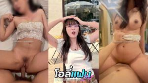 คลิปหลุด xsoberx จับน้อง ppk_pimpim หวดตอนเมาแล้วเอาควยจับกระแทกหีรัวๆแบบไม่ยั้งซอยรัวๆ จนน้ำแตกแล้วร้องครางอย่างลั่นห้องเลย
