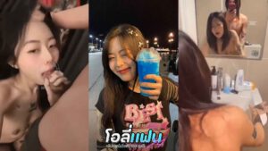 คลิปหลุดสาวไทย น้องปลายฟ้าโดนแฟนจับเย็ดแบบไม่ยั้งรวมคลิปมาให้ดูฟินมีทั้งจับกระแทกหีและโม๊คควยให้เสียวๆ เห็นแล้วอิจฉาอย่างเป็นคนเย็ดแทนเลย