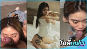 คลิปหลุดน้อง อัง ดาว tiktok อมควยหนุ่มหล่อในห้องน้ำ ลีลาการโม๊กควยนี่สุดยอดไปเลย aungkn.w สาวสักลายสุดน่าเย็ดโชว์เสต็ปแบบนี้เป็นใครก็ติดใจ xxx