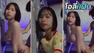 คลิปหลุดทางบ้าน สาวผมสั้น หุ่นน่าเย็ดโคตรๆ ตั้งกล้องถ่ายคลิป โดนหนุ่มรุ่นพี่จับเย็ดหีท่าหมาอย่างเมามันส์ ซอยรั่วๆจนร้องลั่นบ้าน