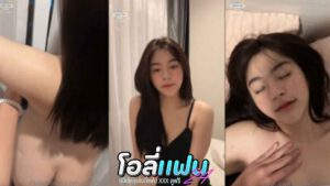 คลิปหลุด Onlyfans น้องเบลสาวเหนือ xxx pitchytd คลิปหลุดวัยรุ่นคนดังยั่วเย็ดแฟนอย่างเสียว โดนแฟนจับขยำนม อย่างน่าเน็ดน้องอย่างมันเงี่ยนจัดบอกเลยไม่เงี่ยนไม่รู้จะว่ายังไงแล้วคนนี้